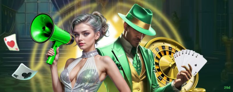 Aplicativo móvel 29d para iOS e Android