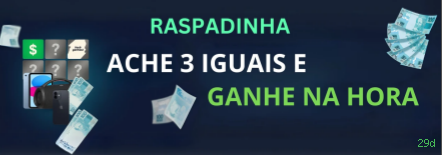 Segurança 29d SSL